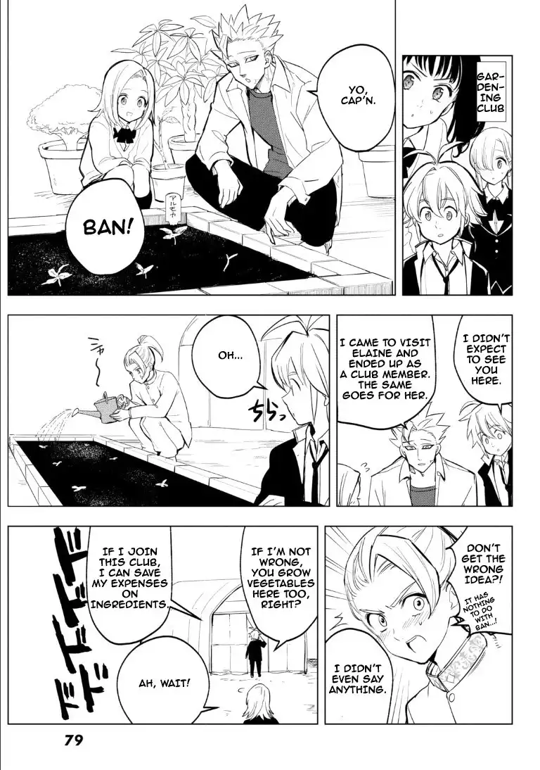 Mayoe! Nanatsu no Taizai Gakuen! Chapter 10 12